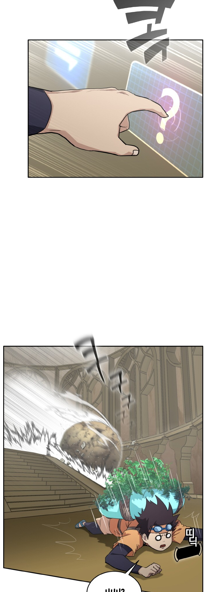 Counter Cube Chapter 91 12